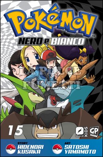 POKEMON NERO E BIANCO #    15